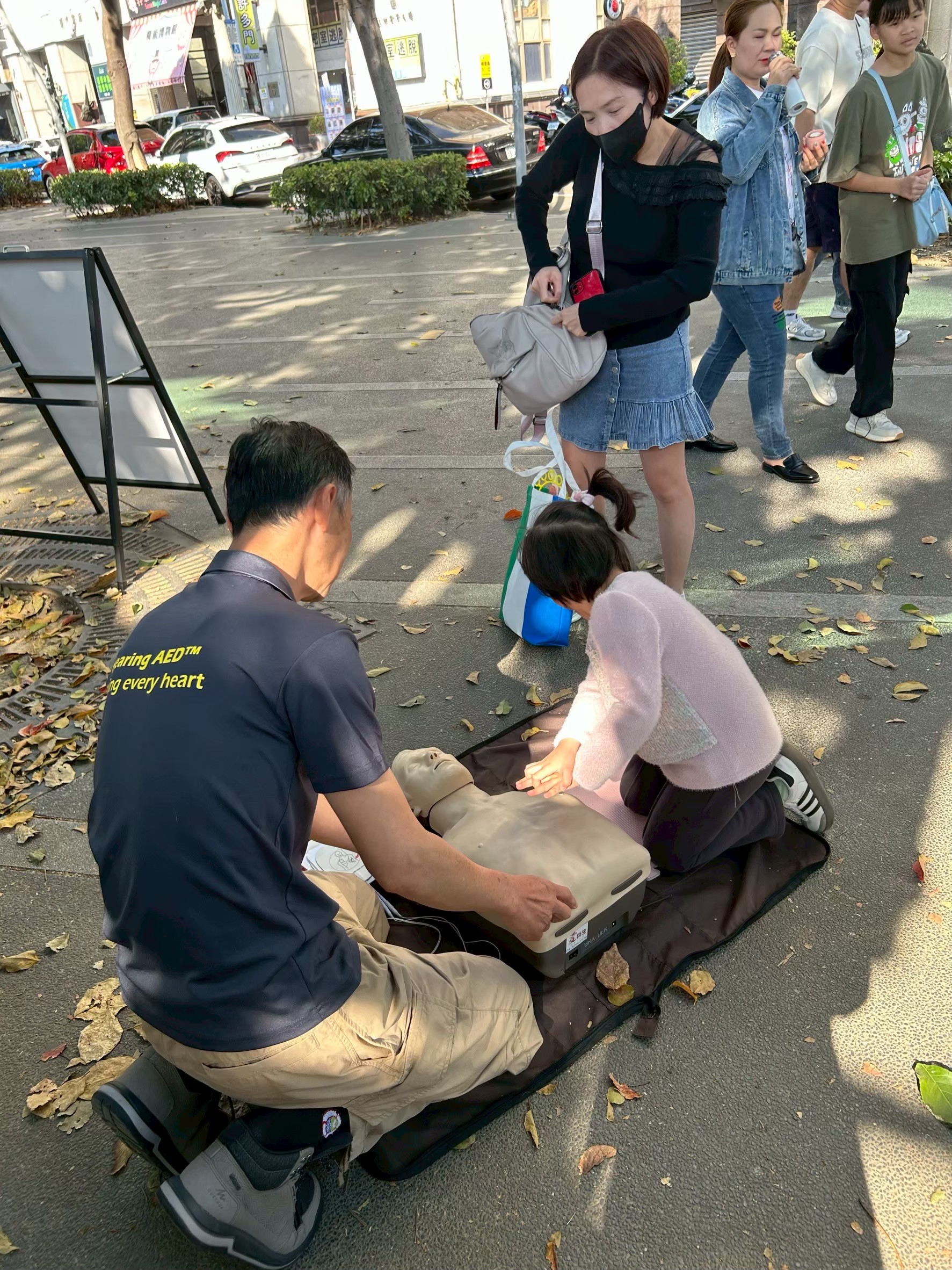1395-cpr-practice - 【聽見 AED】